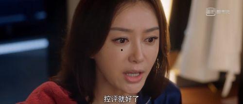 娱乐圈吃瓜电影有哪些